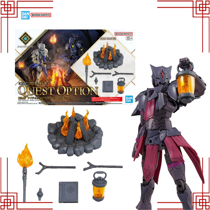 Model Kit Japan Shop - Bandai Model Kit Genuino 30MF Negozio