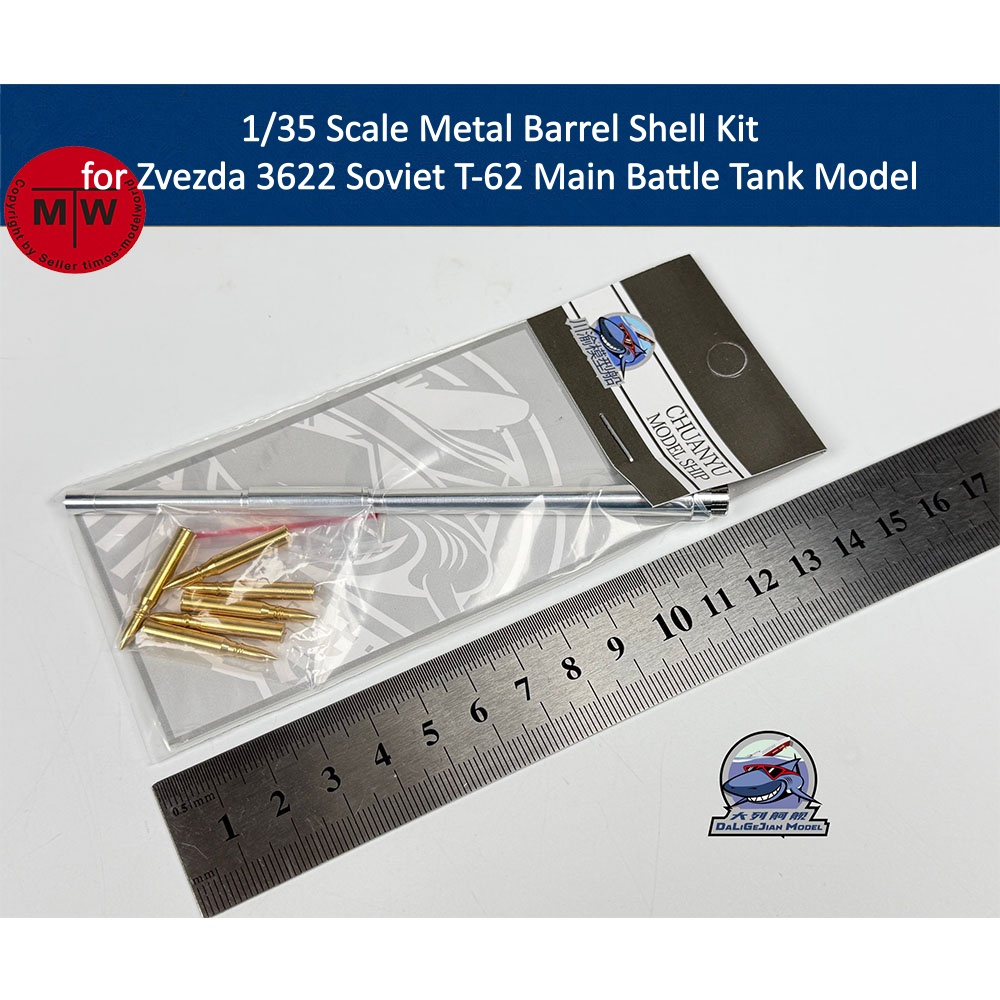 Model Kit Zvezda - Kit canna in metallo in scala
