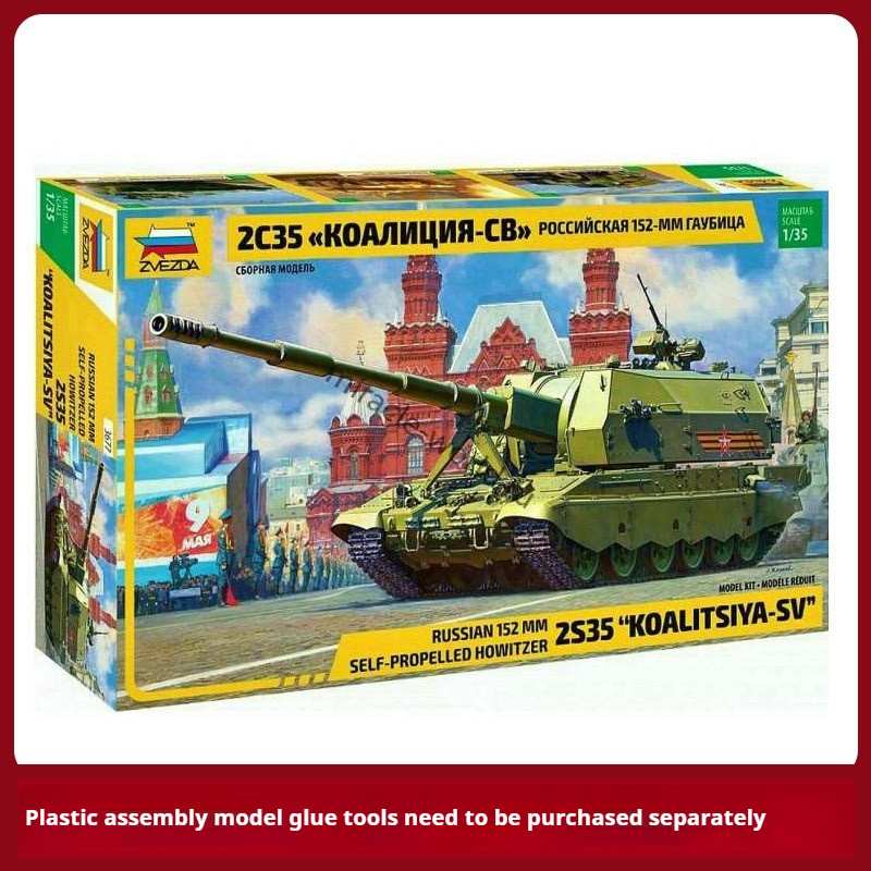 Model Kit Zvezda - Zvezda Red Star 3677 1/35 Russo