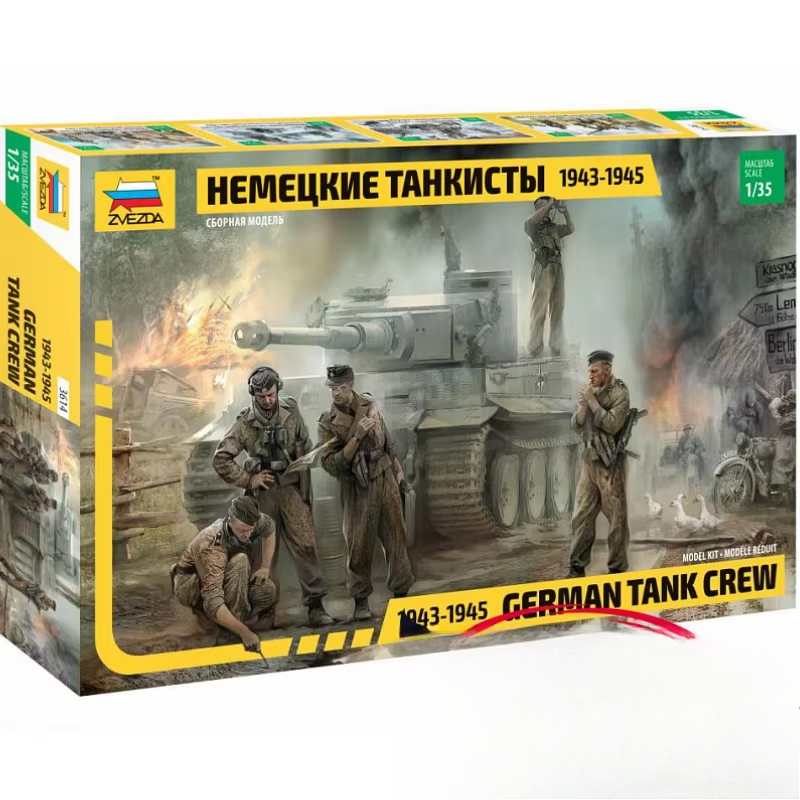 Model Kit Zvezda - Kit modello 1/35 con figura di