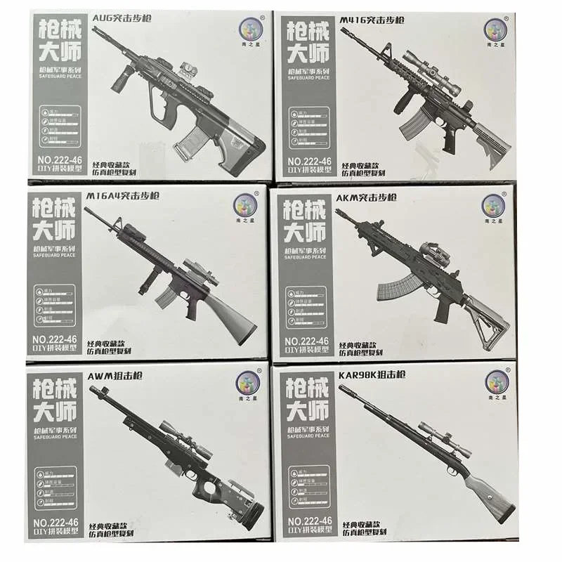Model Kit Weapons - 1/6 Fucile d'assalto M416 M16A4 AKM