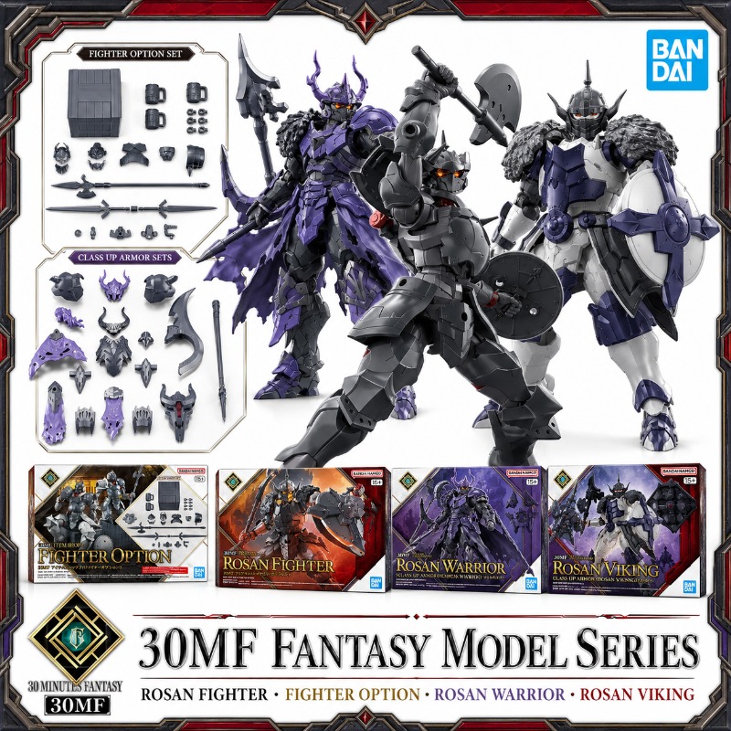 Model Kit Japan Shop - Bandai 30MF Rosan Fighter Warrior Viking