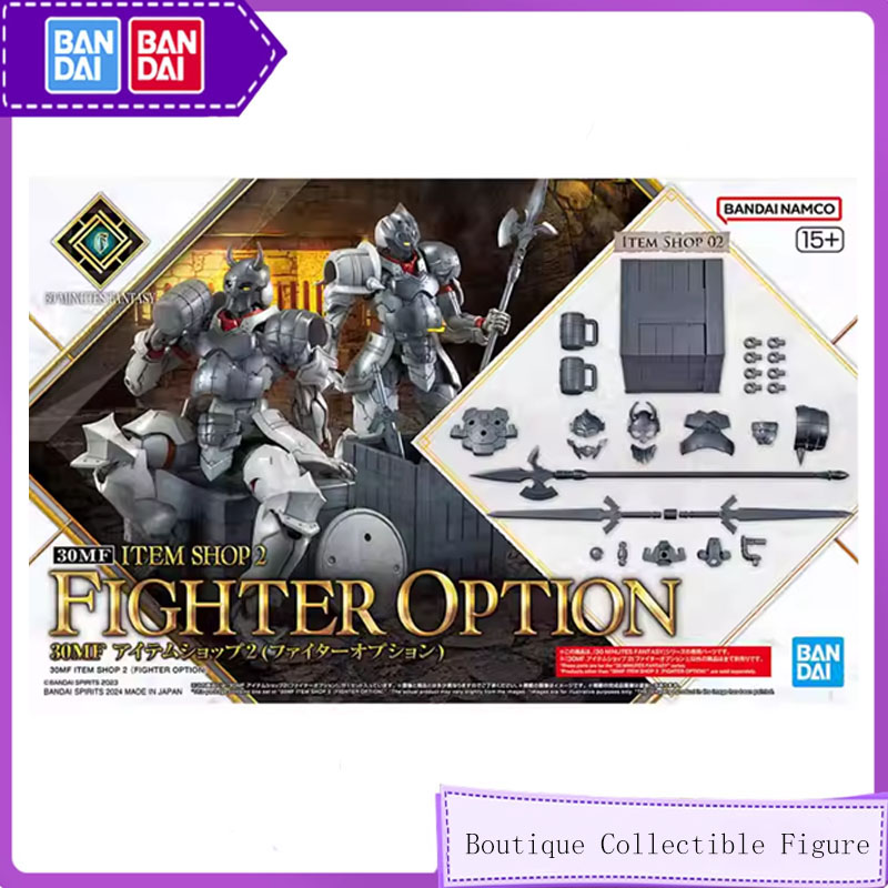 Model Kit Japan Shop - Bandai 30MF 30ML Originale Anime ITEM