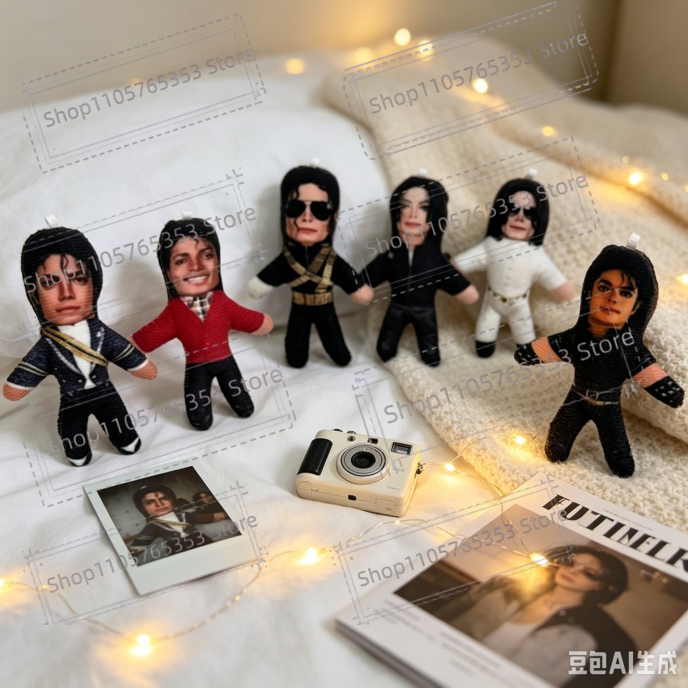 Model Kit Joints - Nuove 6 Bambole di Peluche da