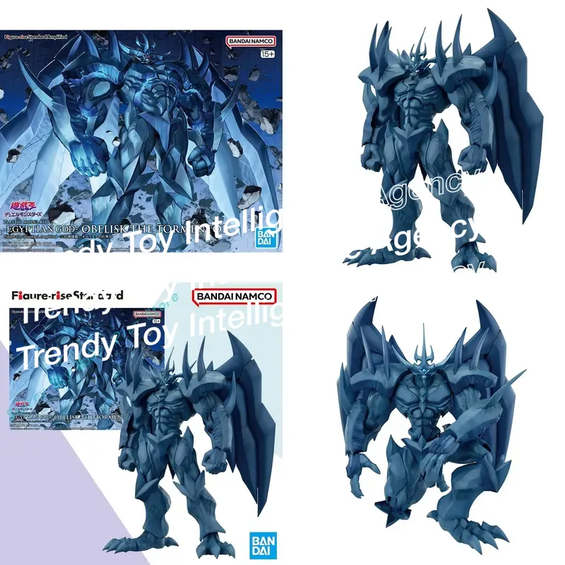 Model Kit Obelisk The Tormentor - Kit Modellino Originale Bandai Figure-rise Standard,