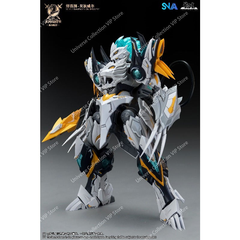 Model Kit Snaa - SNAA Round Table Knights Decima Versione