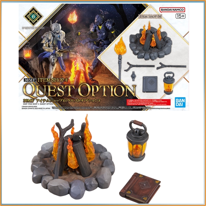 Model Kit Japan Shop - Disponibile - Kit Modello in Plastica