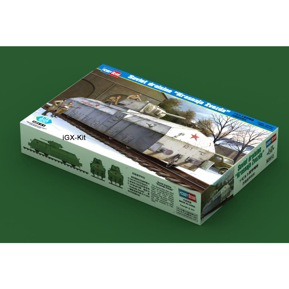 Model Kit Zvezda - Hobbyboss 82912 Scala 1/72 Treno Blindato
