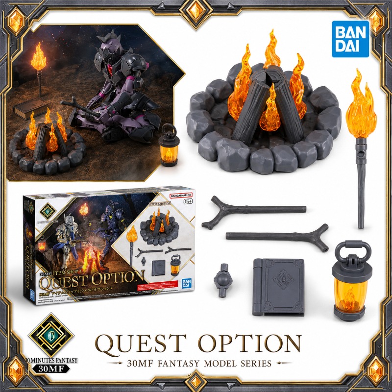 Model Kit Japan Shop - Bandai Ufficiale Originale 30MF Item Shop