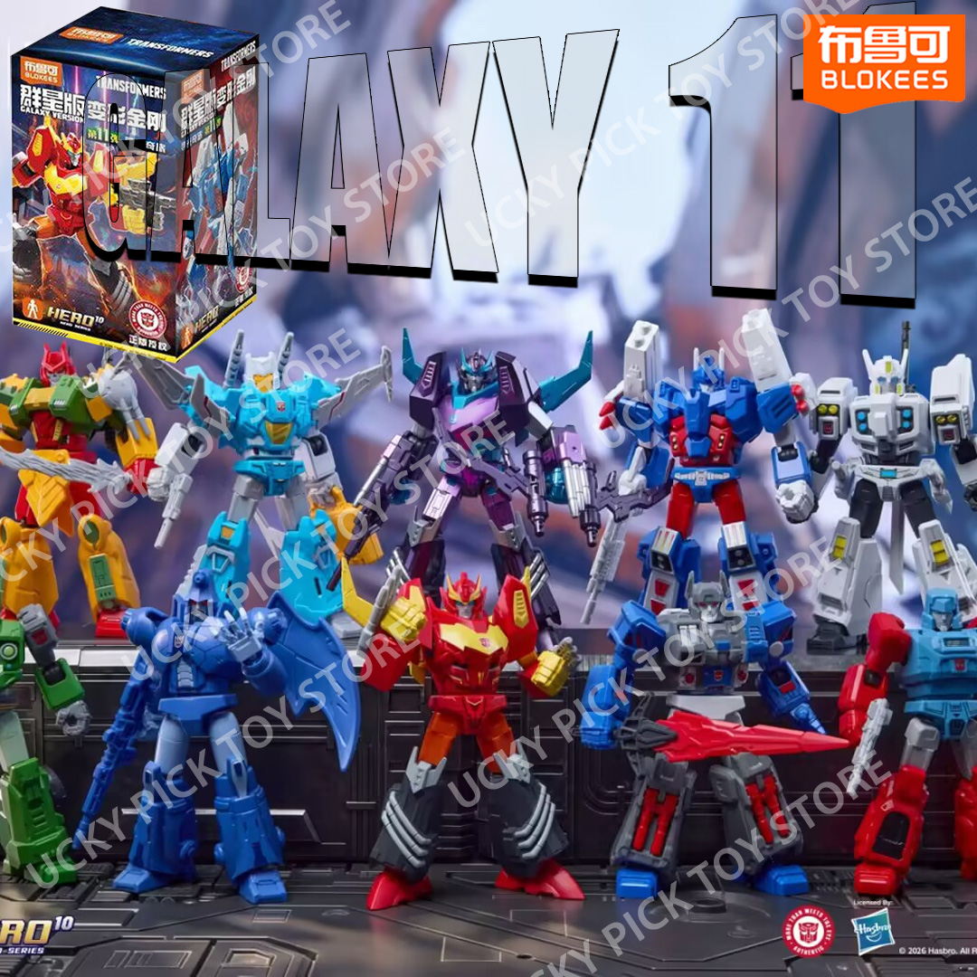 Model Kit Rodimus - Blokees Transformers Versione Galassia Vol.11 Lost