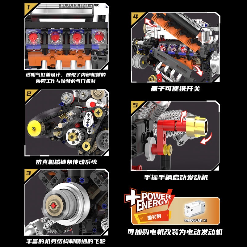 K96215 767 Pezzi Modello di Mo - Model Kit V8 Engine recensione e prezzo