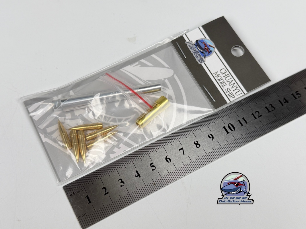 Kit canna in metallo con freno - Model Kit Zvezda recensione e prezzo