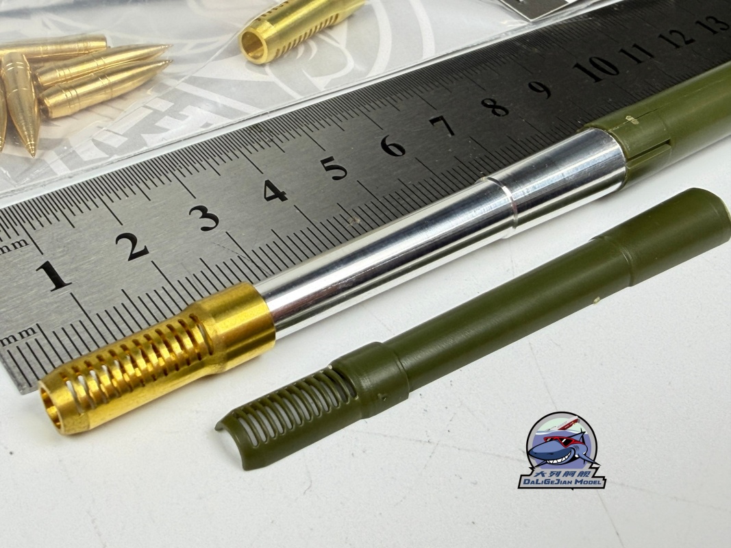 Kit canna in metallo con freno - Model Kit Zvezda recensione e prezzo