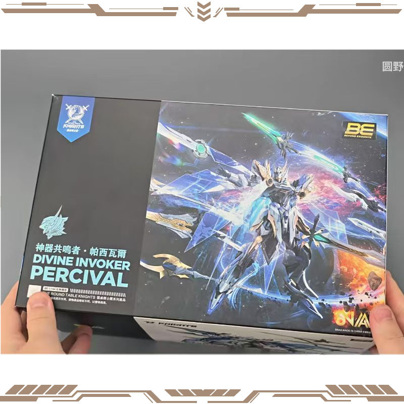 SNAA Original Knights of The R - Model Kit Snaa recensione e prezzo
