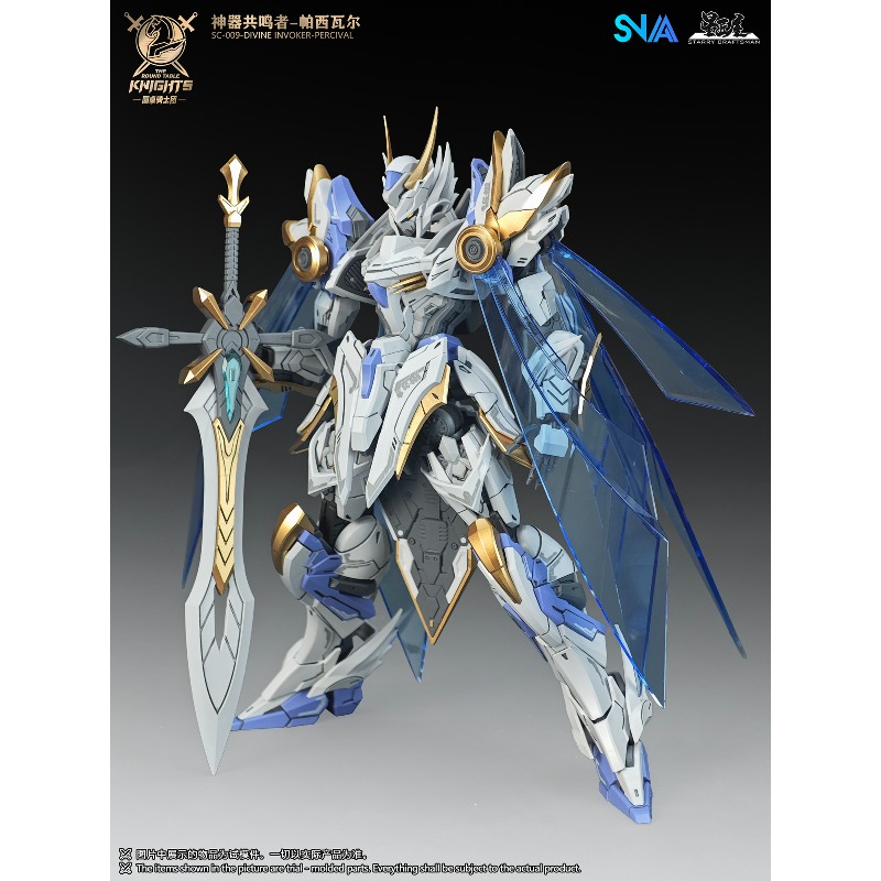 SNAA Original Knights of The R - Model Kit Snaa recensione e prezzo