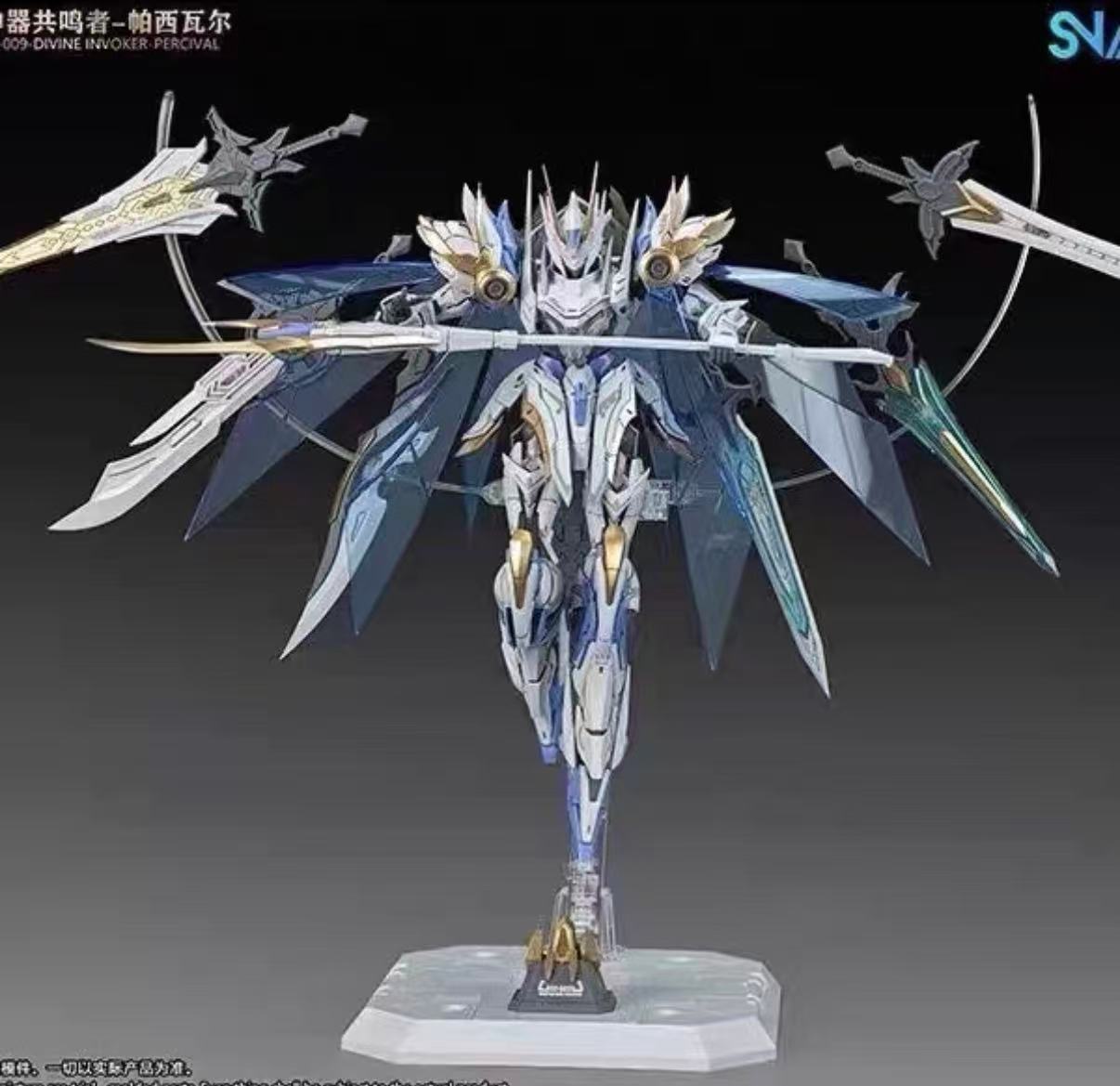 Disponibile SNAA 1/144 Cavalie - Model Kit Snaa recensione e prezzo