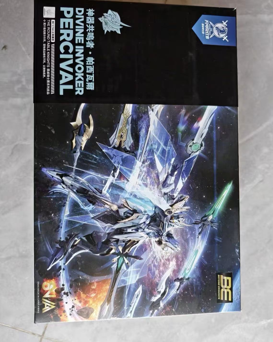 Disponibile SNAA 1/144 Cavalie - Model Kit Snaa recensione e prezzo