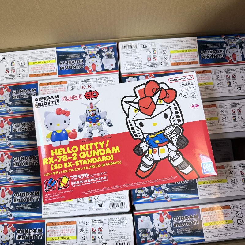 Bandai Original Sdcs Edizione  - Model Kit Gundam Wing recensione e prezzo