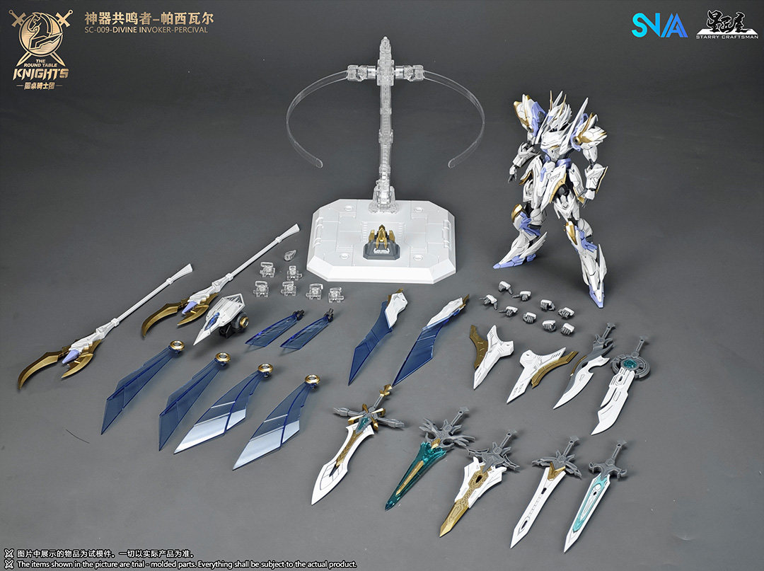 Disponibile Modello SNAA SC-00 - Model Kit Snaa recensione e prezzo