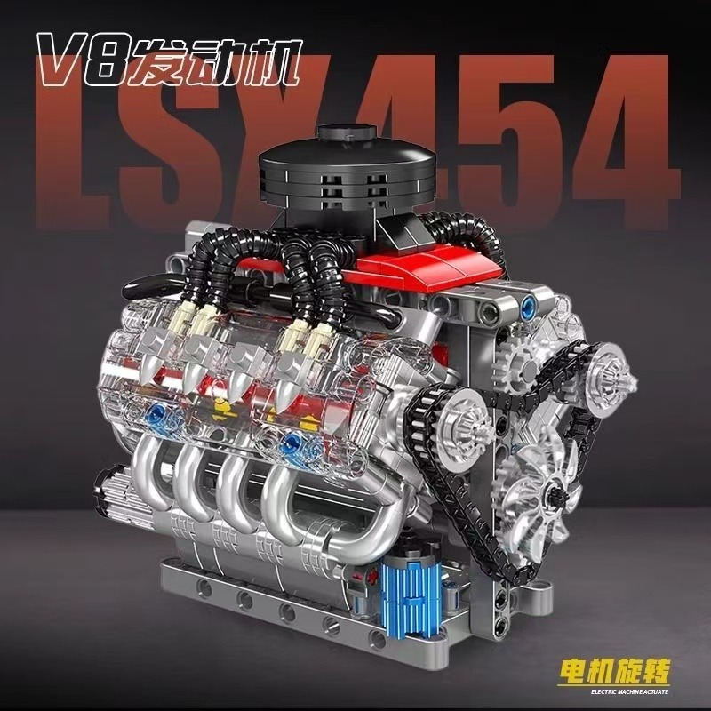 Mold King 10171 LSX454 V8 Kit  - Model Kit V8 Engine recensione e prezzo