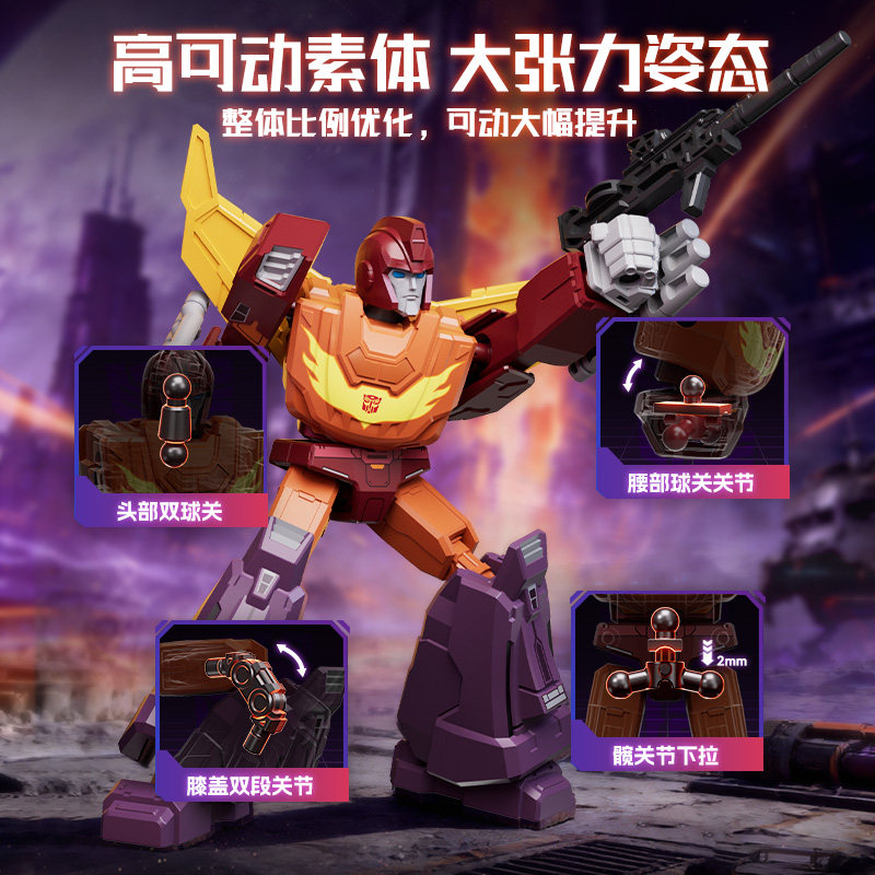 Giocattoli Transformers Blokee - Model Kit Rodimus recensione e prezzo