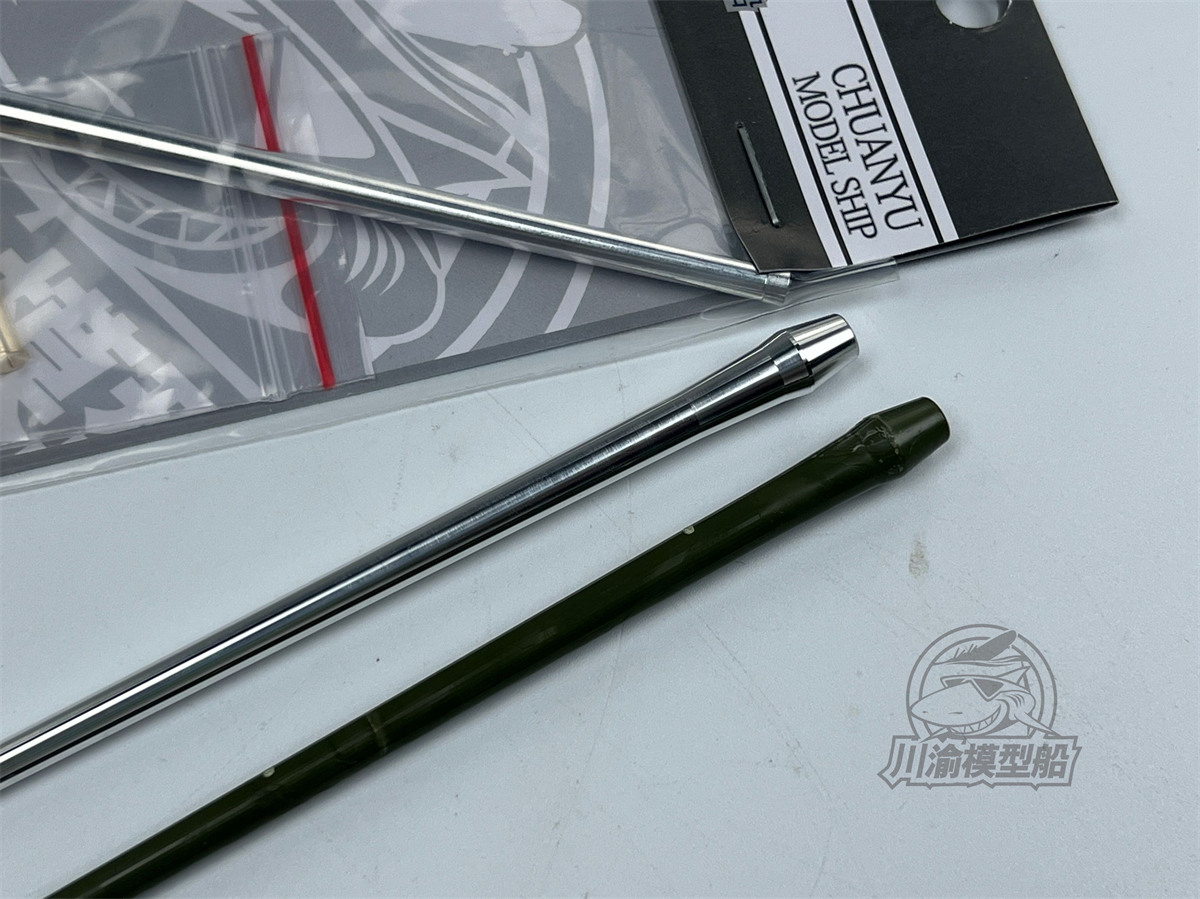 Kit di guscio di canna in meta - Model Kit Zvezda recensione e prezzo
