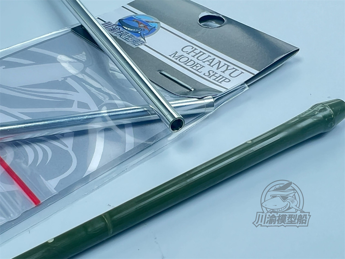 Kit di guscio di canna in meta - Model Kit Zvezda recensione e prezzo
