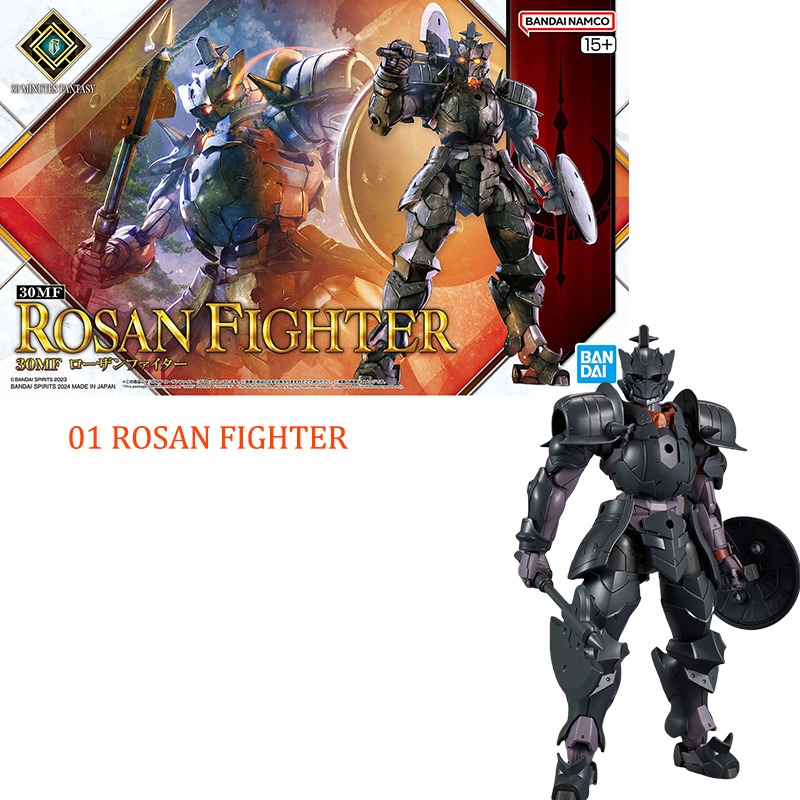 Bandai 30MF Rosan Fighter Warr - Model Kit Japan Shop recensione e prezzo