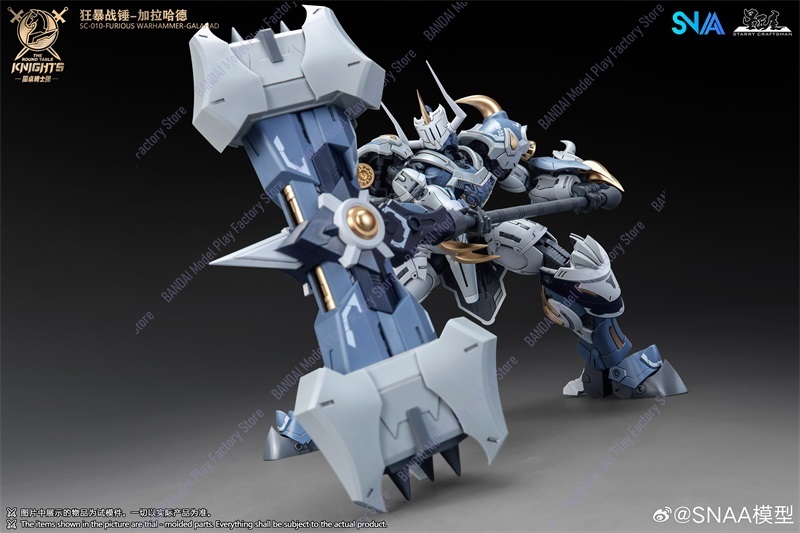 Disponibile Ora SNAA Warhammer - Model Kit Snaa recensione e prezzo