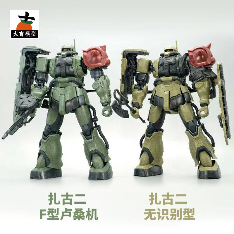 Kit Modello Militare 1/144 1/2 - Model Kit Tank recensione e prezzo