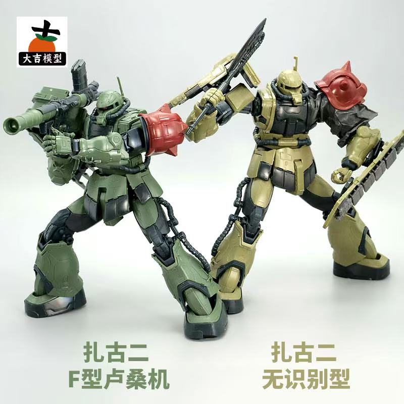 Kit Modello Militare 1/144 1/2 - Model Kit Tank recensione e prezzo