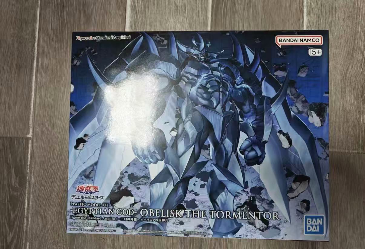 Bandai FRS Figure-rise Standar - Model Kit Obelisk The Tormentor recensione e prezzo