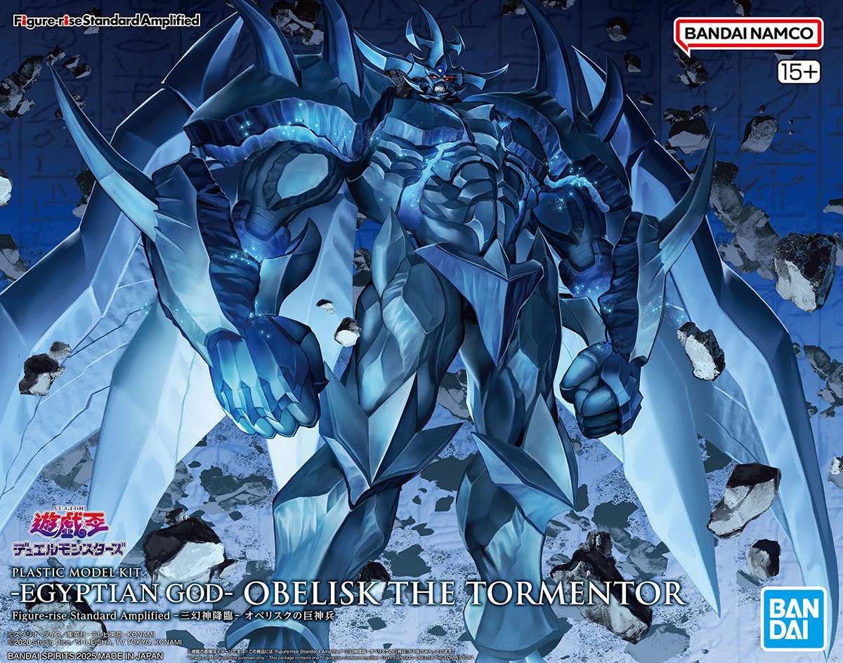【DISPONIBILE】BANDAI Figure-ris - Model Kit Obelisk The Tormentor recensione e prezzo