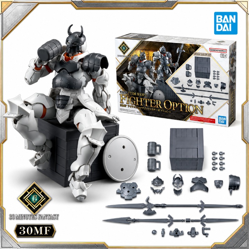 Bandai Original 30MF Item Shop - Model Kit Japan Shop recensione e prezzo