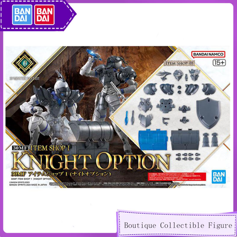 Bandai 30MF 30ML Originale Ani - Model Kit Japan Shop recensione e prezzo