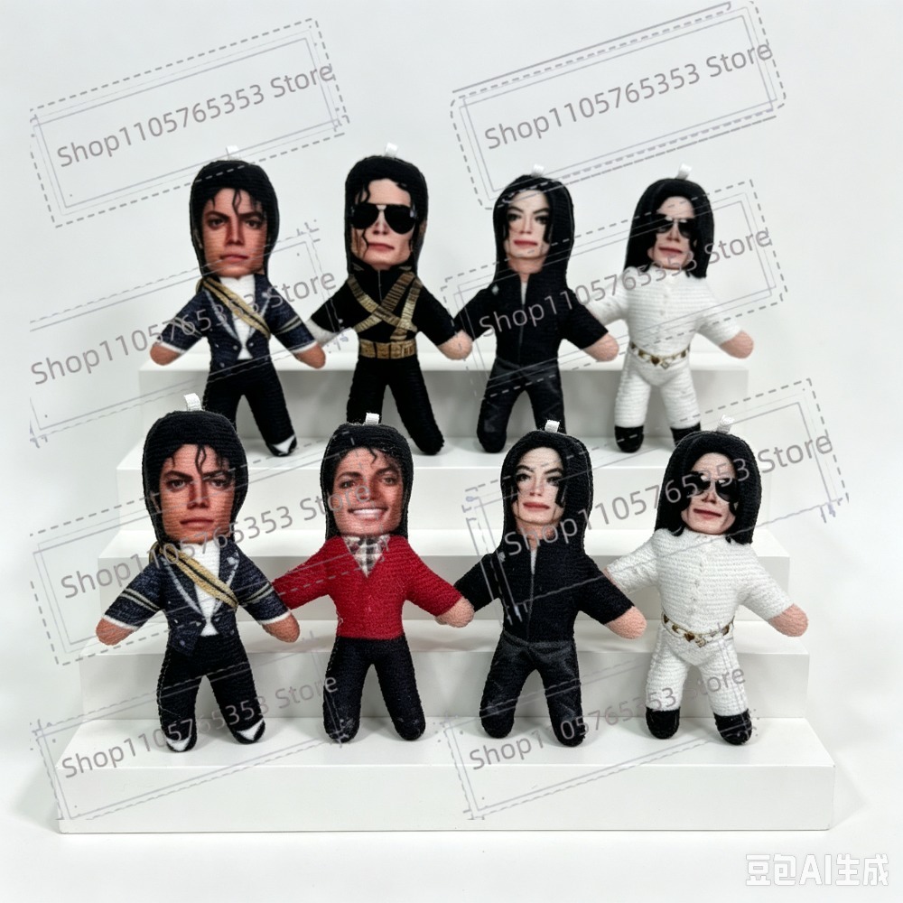 Nuove 6 Bambole di Peluche da  - Model Kit Joints recensione e prezzo