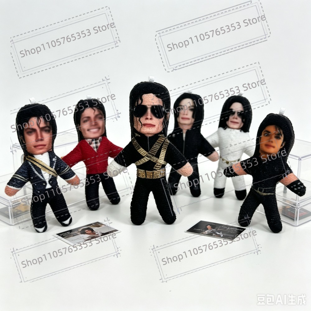 Nuove 6 Bambole di Peluche da  - Model Kit Joints recensione e prezzo