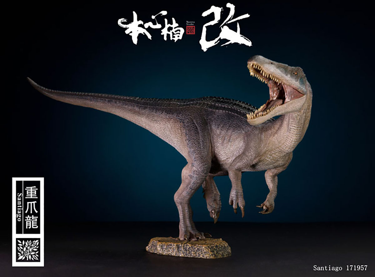 Vendita Immediata: Giocattolo  - Model Kit Dinosaur Bandai recensione e prezzo