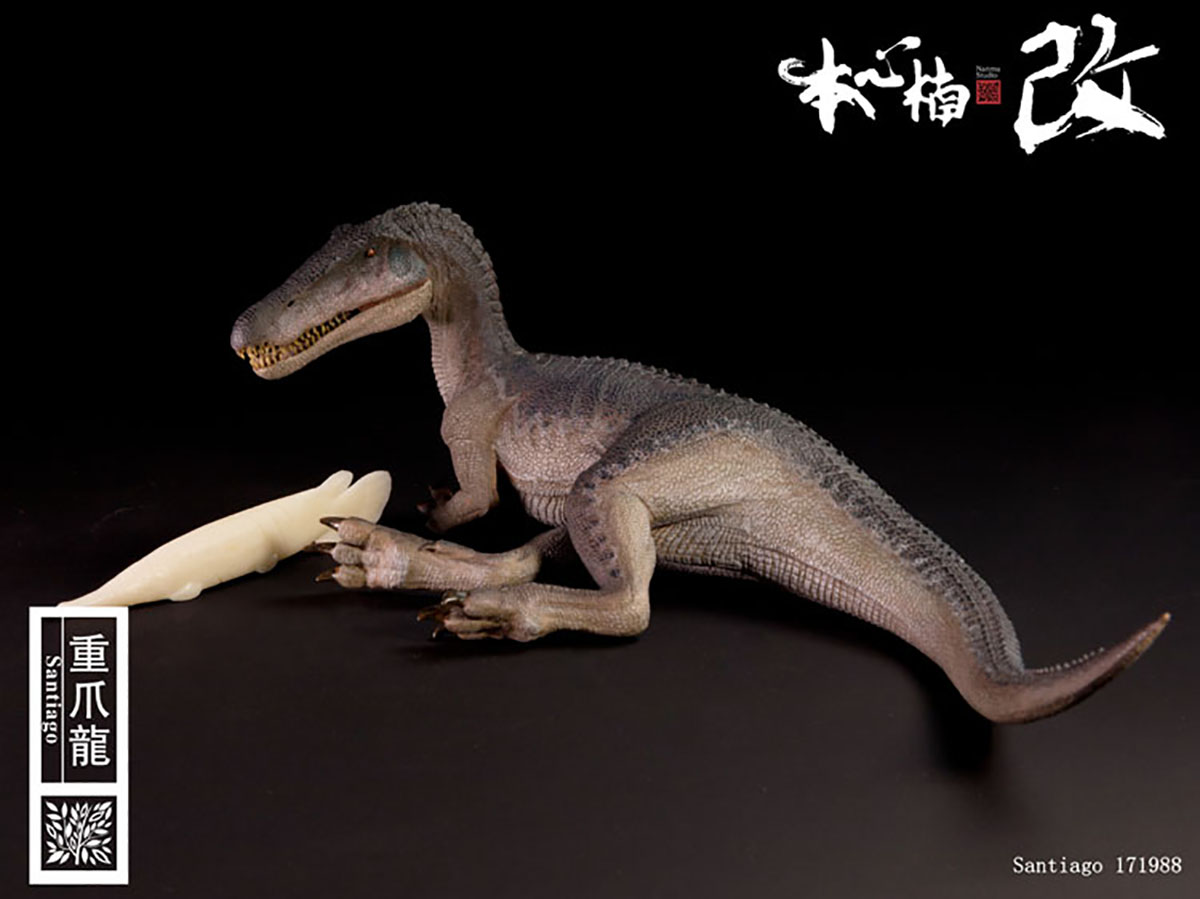 Vendita Immediata: Giocattolo  - Model Kit Dinosaur Bandai recensione e prezzo