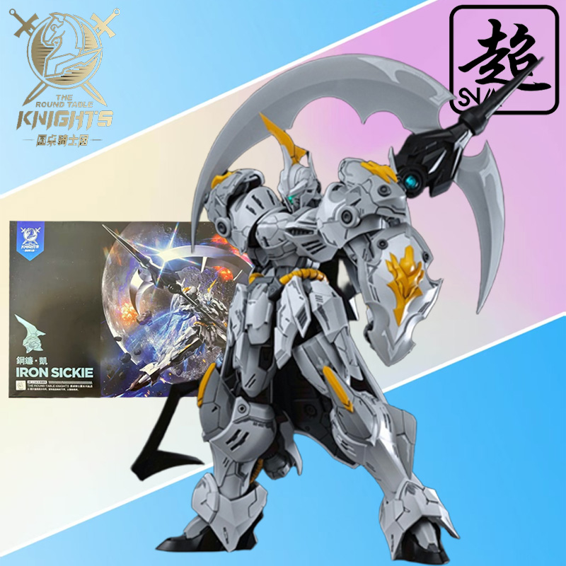 SNAA Genuino Cavalieri della T - Model Kit Snaa recensione e prezzo