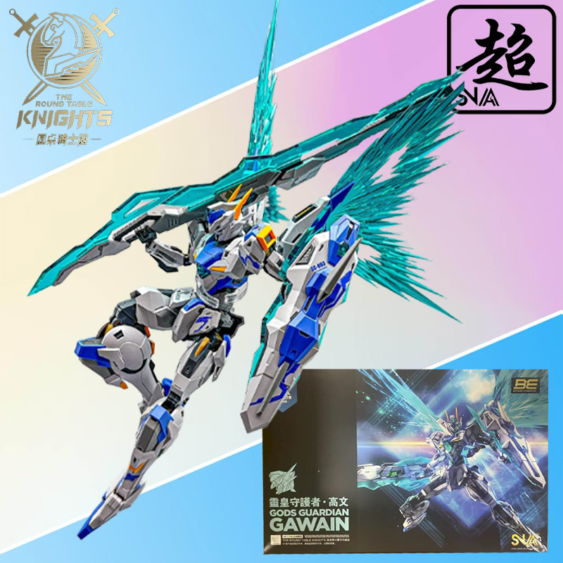 SNAA Genuino Cavalieri della T - Model Kit Snaa recensione e prezzo