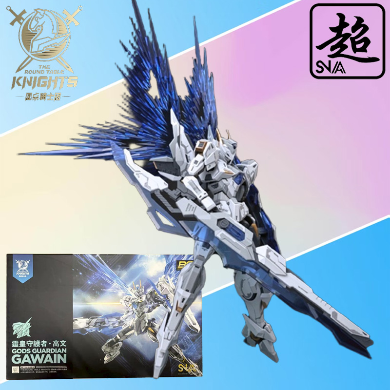 SNAA Genuino Cavalieri della T - Model Kit Snaa recensione e prezzo