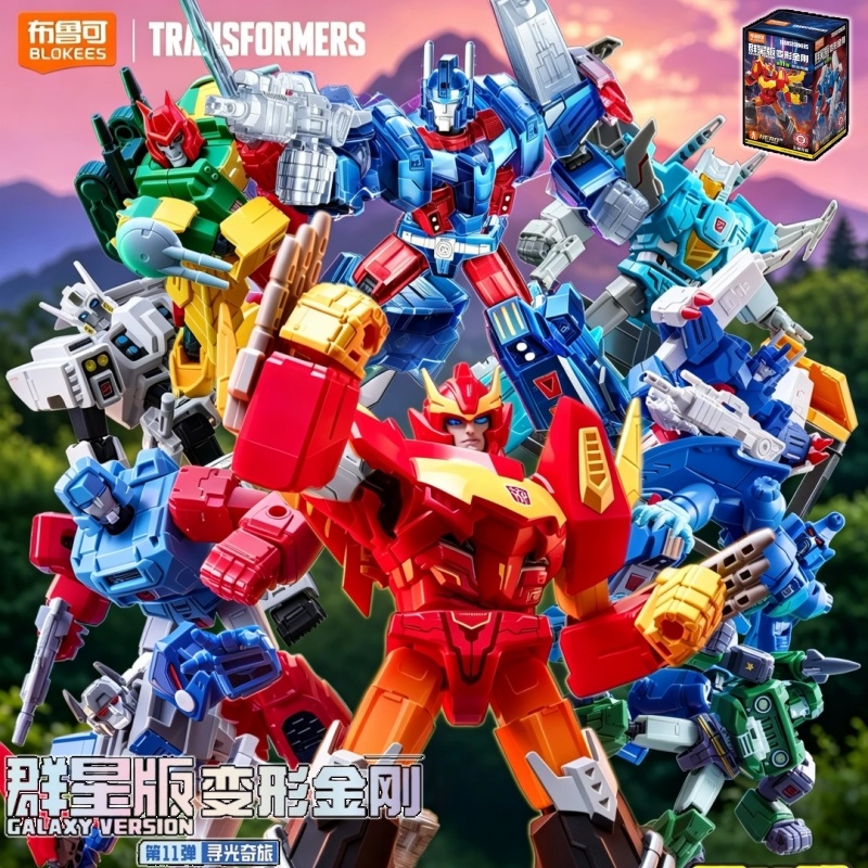 Blokees Transformers Galaxy Ve - Model Kit Rodimus recensione e prezzo