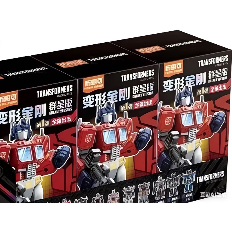 BLOKEES GALAXY VERSIONE 1 Mode - Model Kit Optimus Prime recensione e prezzo