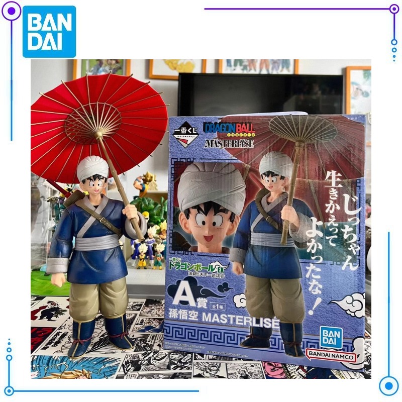 Disponibile Dragon Ball Bandai - Model Kit Snaa recensione e prezzo