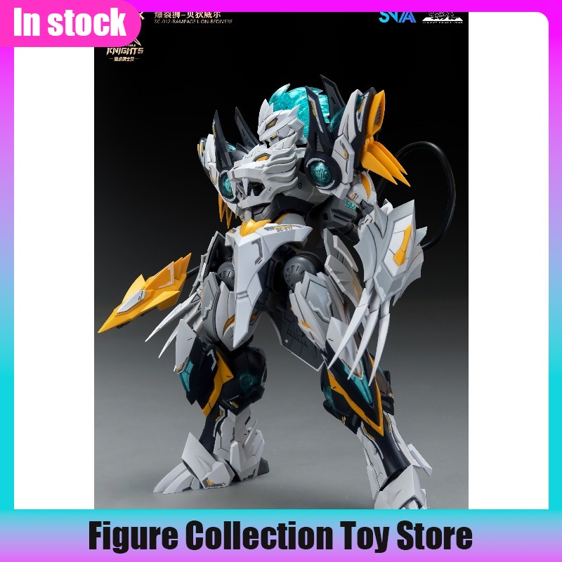 SNAA Scala 1/144 Burst Lion Be - Model Kit Snaa recensione e prezzo
