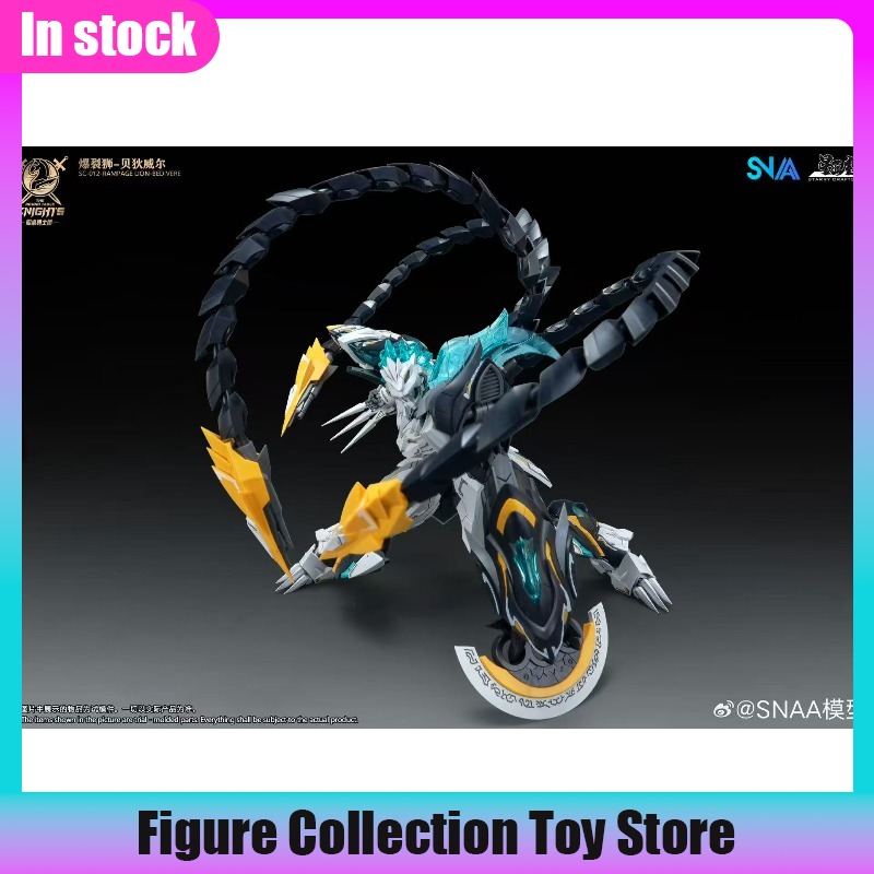 SNAA Scala 1/144 Burst Lion Be - Model Kit Snaa recensione e prezzo