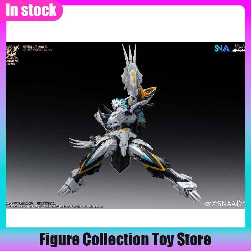 SNAA Scala 1/144 Burst Lion Be - Model Kit Snaa recensione e prezzo