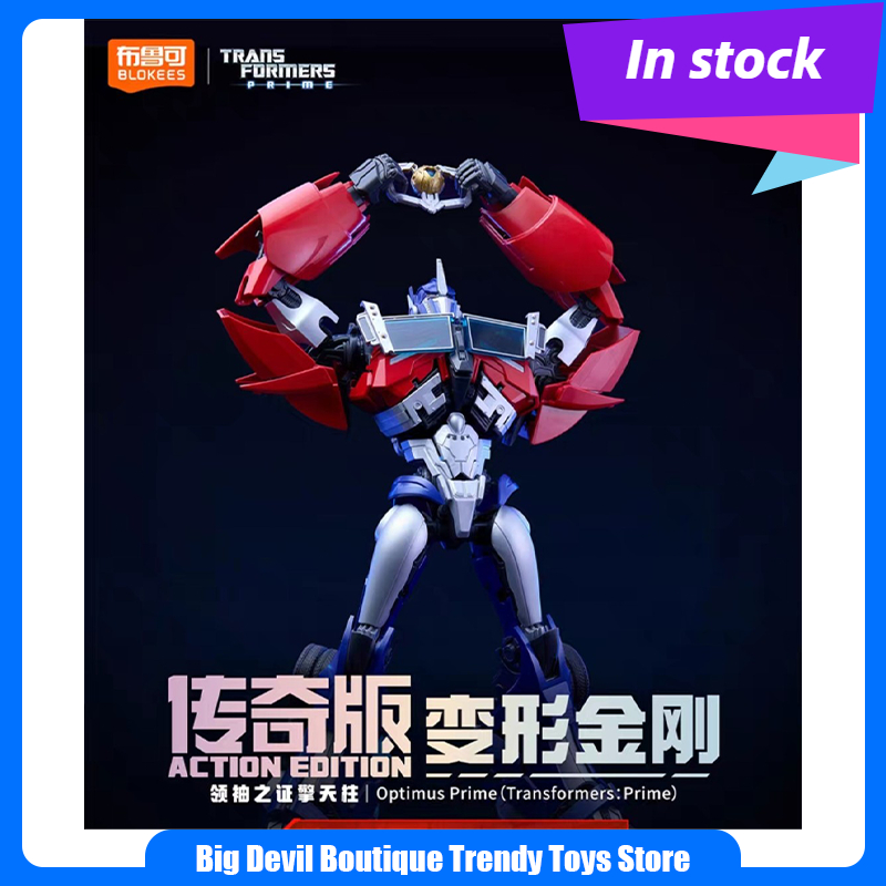 Disponibile Blokees Transforme - Model Kit Optimus Prime recensione e prezzo