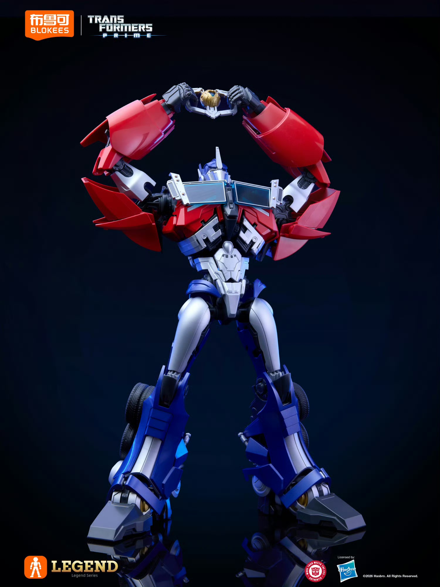 Disponibile Blokees Transforme - Model Kit Optimus Prime recensione e prezzo